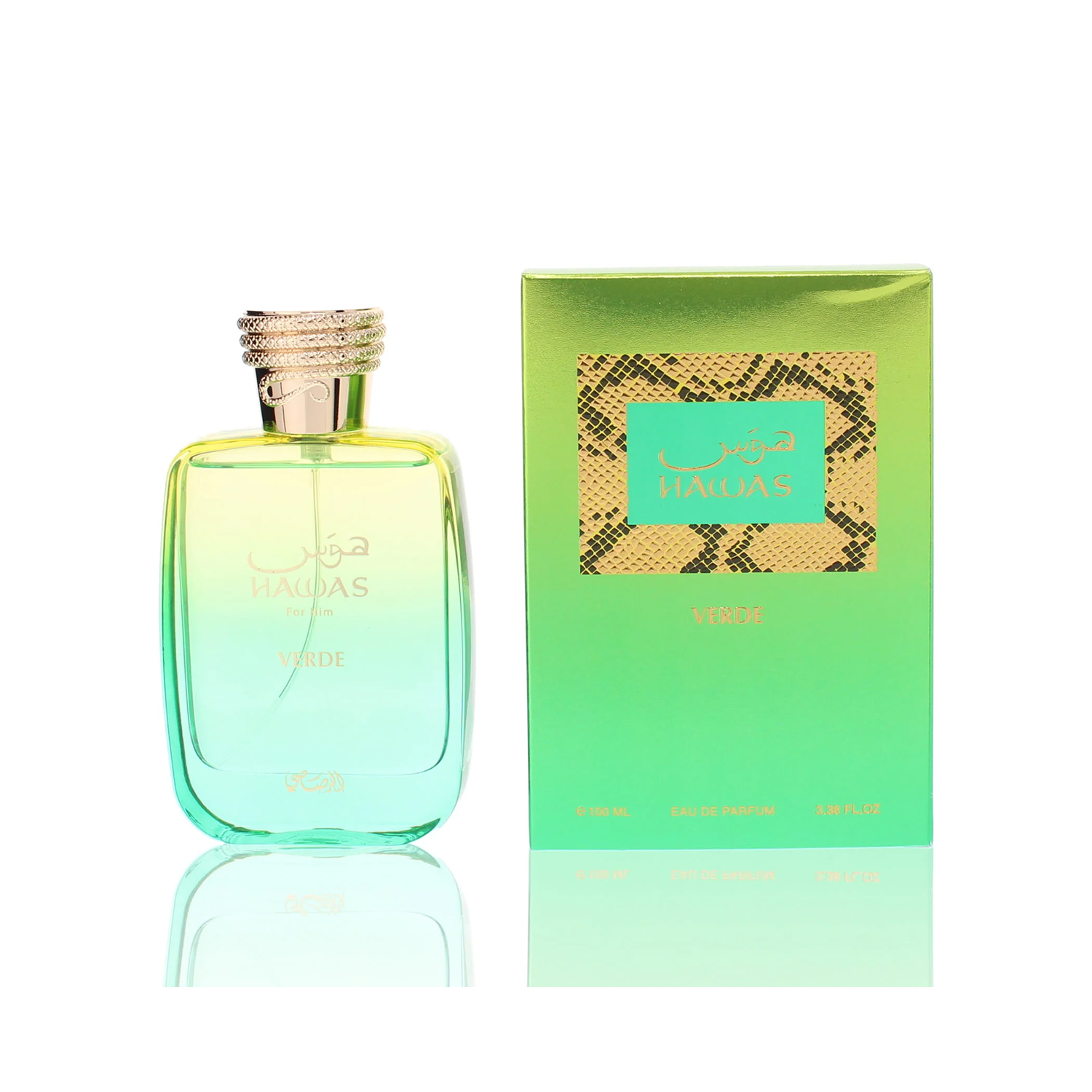 Fragrance Perfume For Man - ラサシ ハワス ベルデ オードパルファムスプレー メンズ用 –