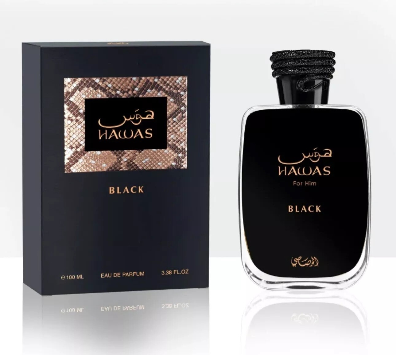 Fragrance Perfume For Man - ラサシ ハワス ブラック メンズ用 - 3.38オンス