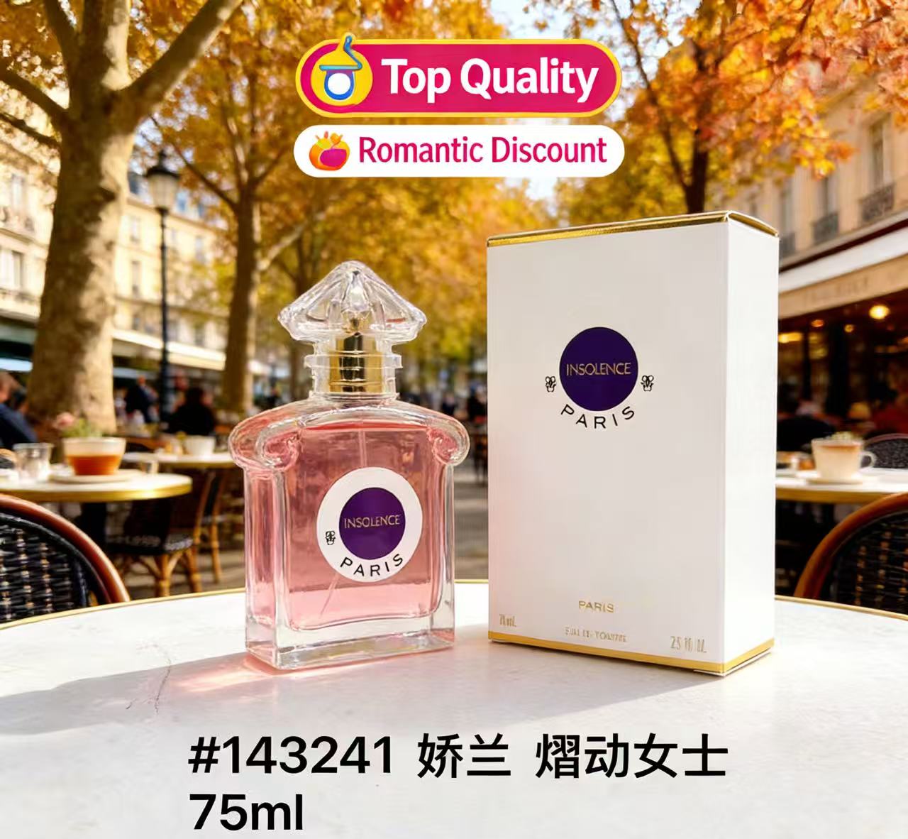 Best Perfume Fragrance - スーパーボディスプレー 長時間持続する香り ユニセックス 人気 ベストセラーブランド香水 ヴォルドゥニュイ