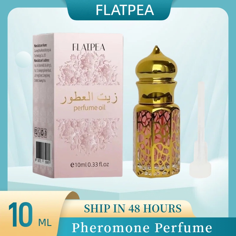 Perfume Fragrance World - 10MLブランド香水バニラサンダルウッドドリップスティック女性用アラビアン香水オイル長持ちリッチな香りロマンスオードパルファム