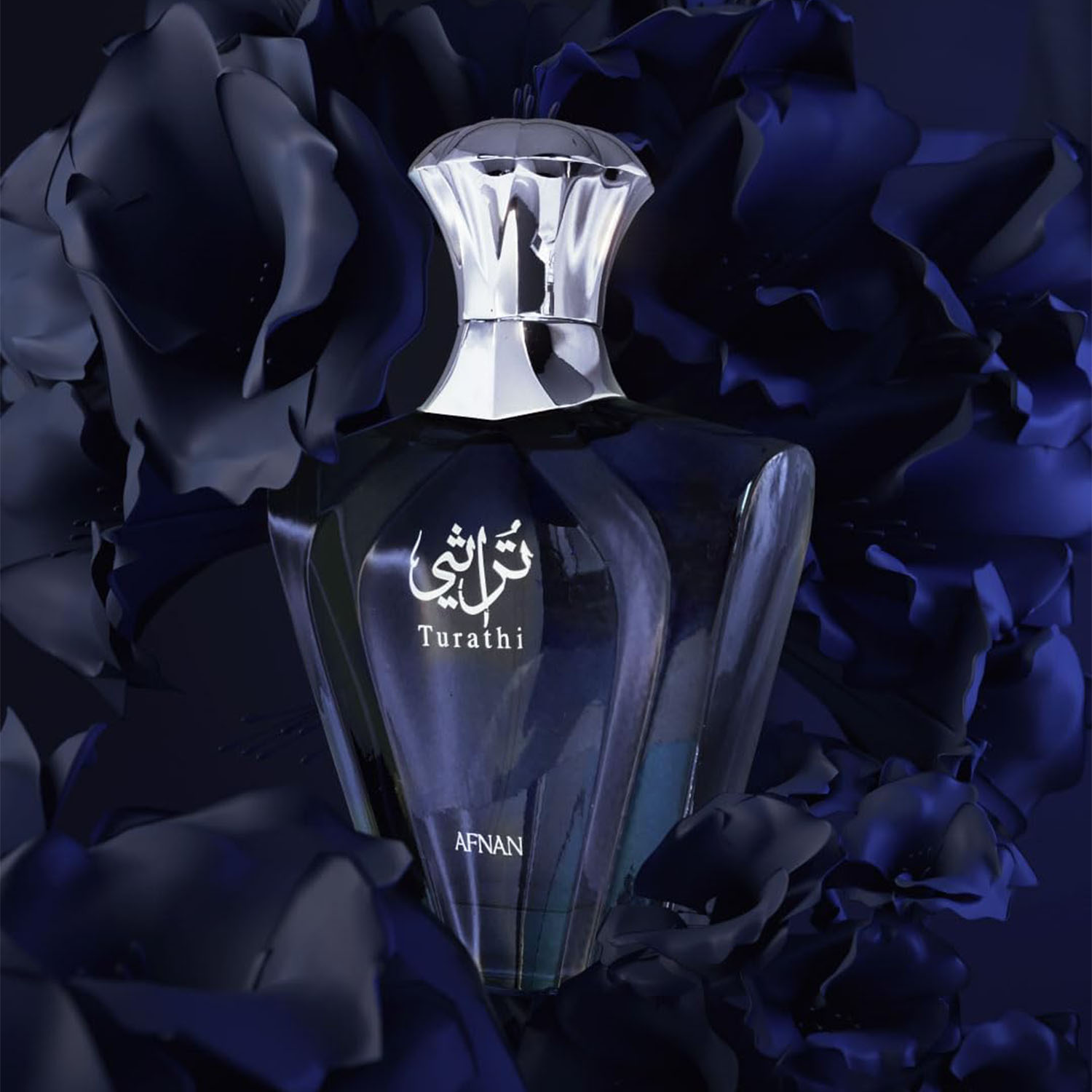 Best Perfume Fragrance - アフナン・トゥラティ・ブルー オードパルファムスプレー（男性用）、アロマティック・アクアティックフレグランス、男性への最高の香水ギフト、3.0液量オンス オズ / 90 ML