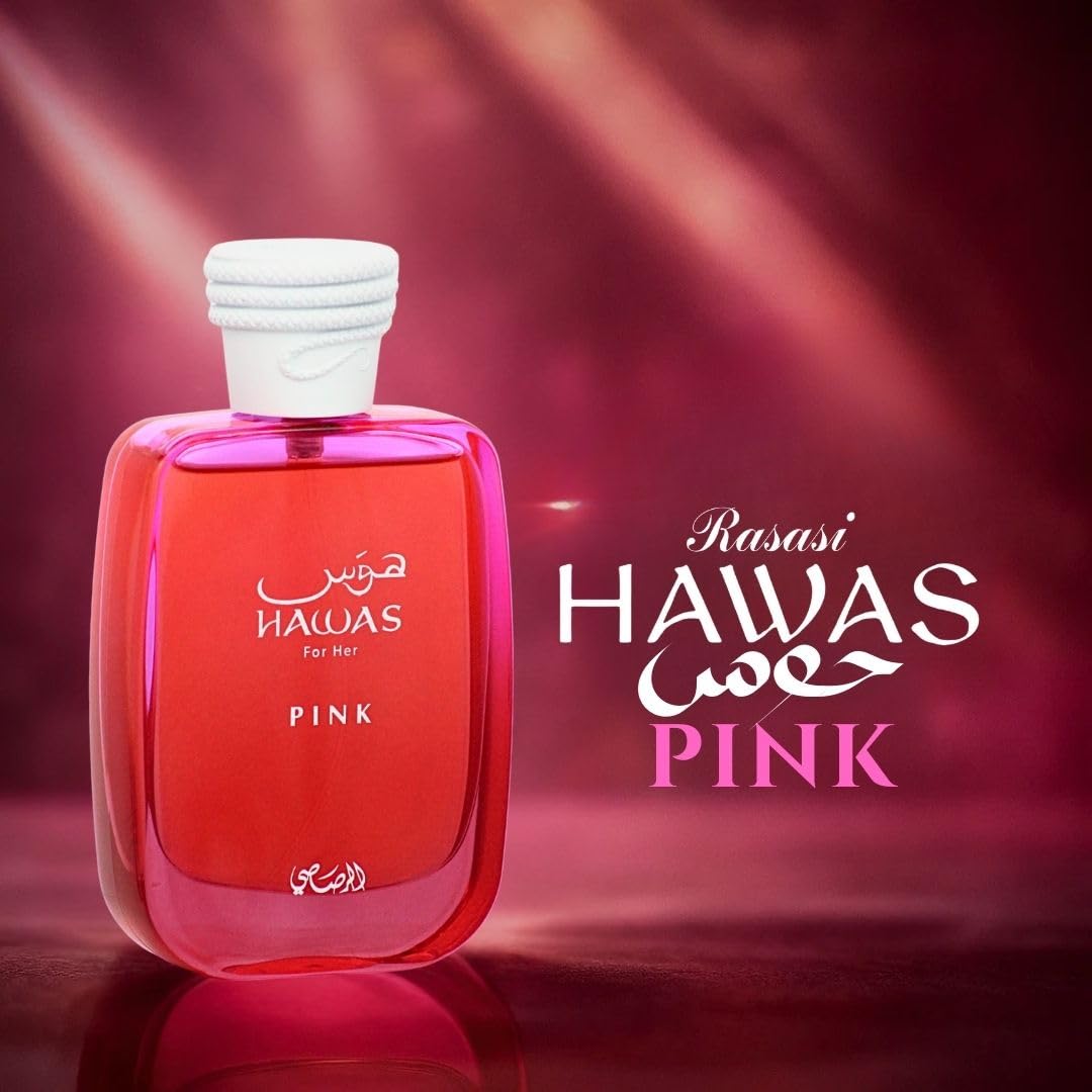 オリジナルアラビア香水 RASASI Hawas Colle - The Collection Perfume Fragrance のレビューと価格
