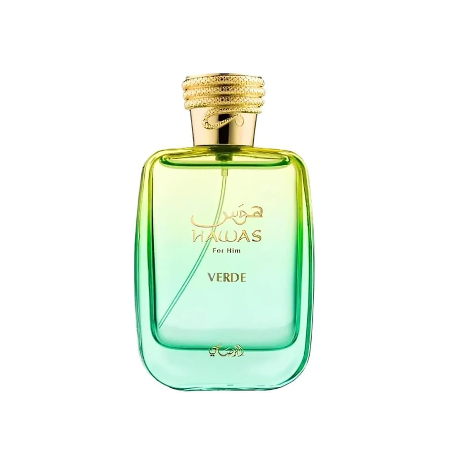 ラサシ ハワス ベルデ オードパルファムスプレー メンズ用  - Fragrance Perfume For Man のレビューと価格