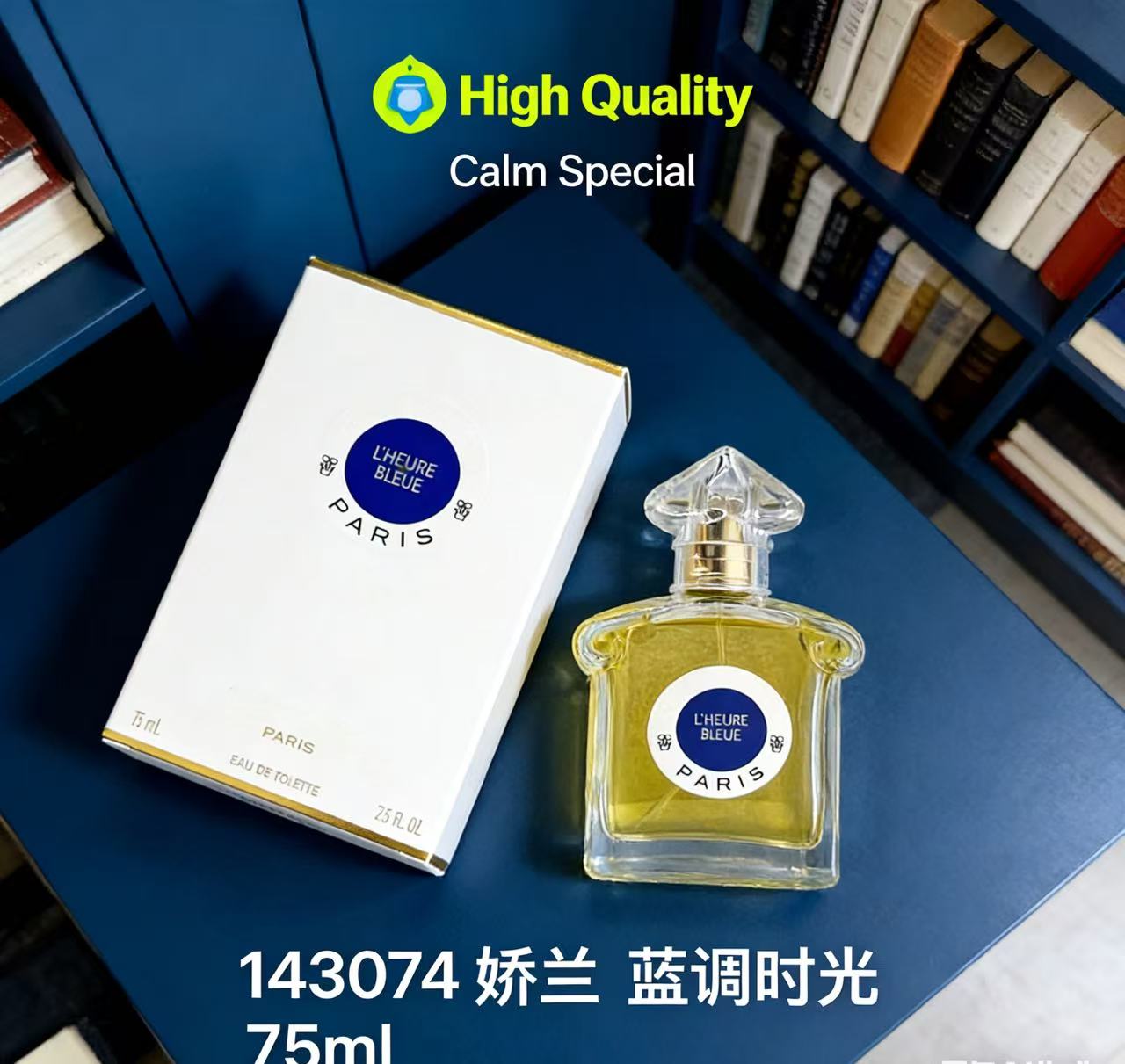 スーパーボディスプレー　長時間持続する香り　ユニセックス　人 - Best Perfume Fragrance のレビューと価格