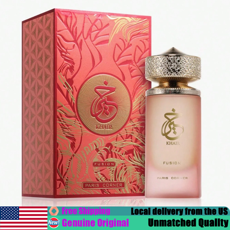 オリジナルアラブ香水 パリコーナー カイアーフュージョン オ - Perfume Juicy Fragrance のレビューと価格
